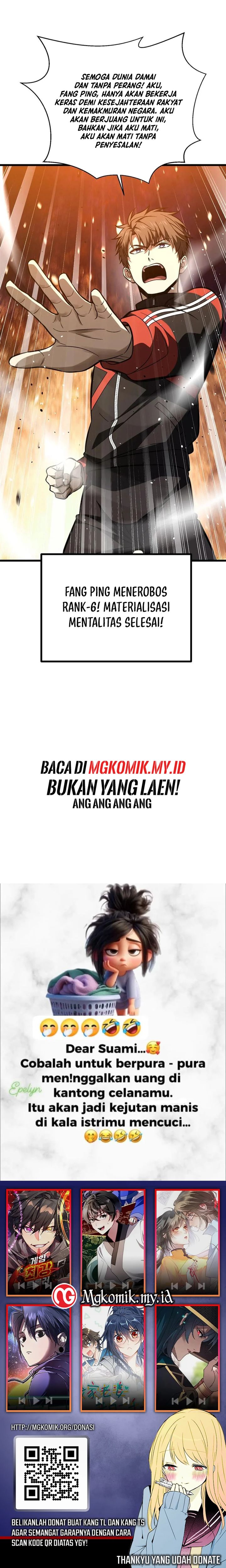 Global Gao Wu (Global Martial Arts)